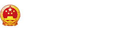 含羞操"